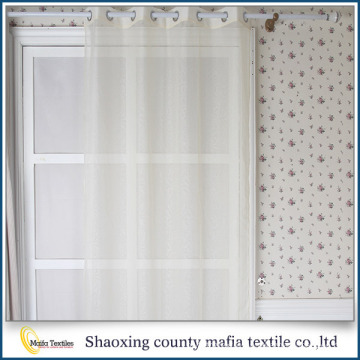 China Manufacturer New style Modern Blackout door curtain models